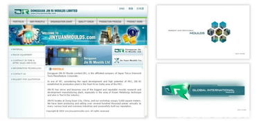 1380一站式网络解决方案 从域名注册到网页设计，为您提供全方位服务